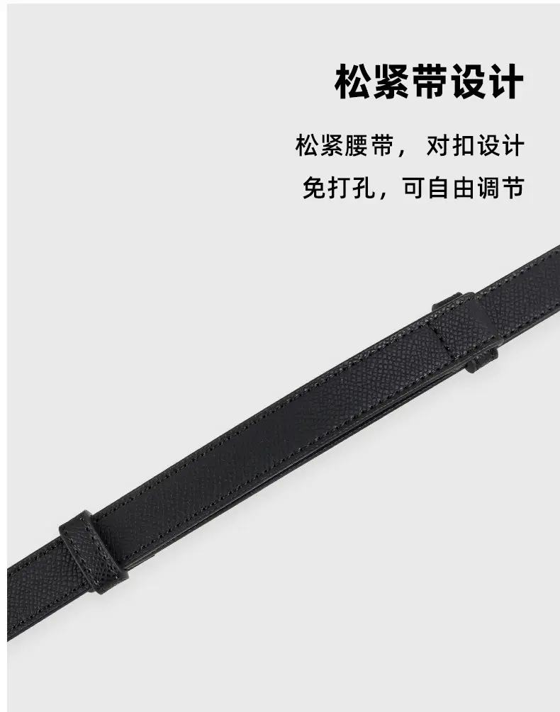 Women's High-end Genuine Leather Belt with Dress Seal — feature 12