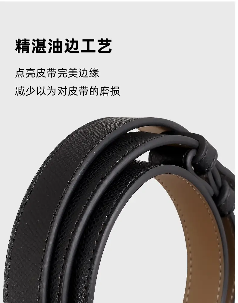 Women's High-end Genuine Leather Belt with Dress Seal — feature 13
