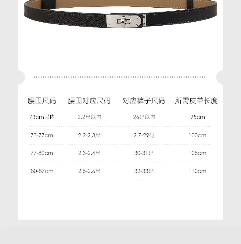 Women's High-end Genuine Leather Belt with Dress Seal — feature 9