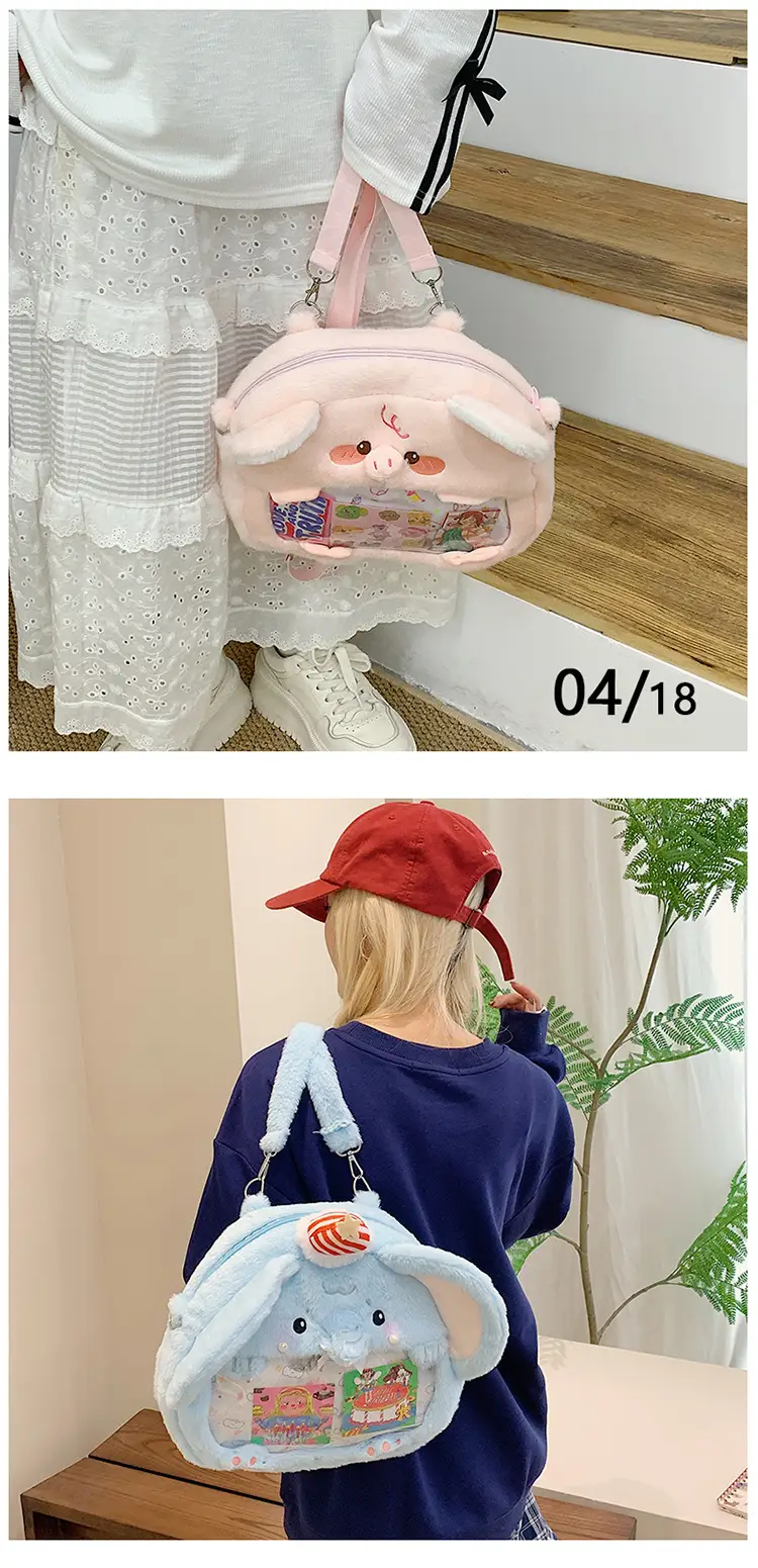 Cute Cartoon Plush Animal Backpack for Girls — feature 11