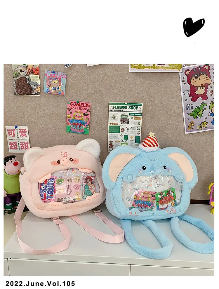 Cute Cartoon Plush Animal Backpack for Girls — feature 18