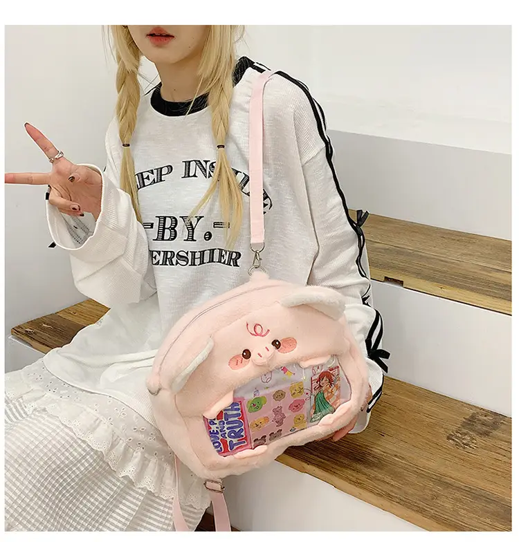 Cute Cartoon Plush Animal Backpack for Girls — feature 2