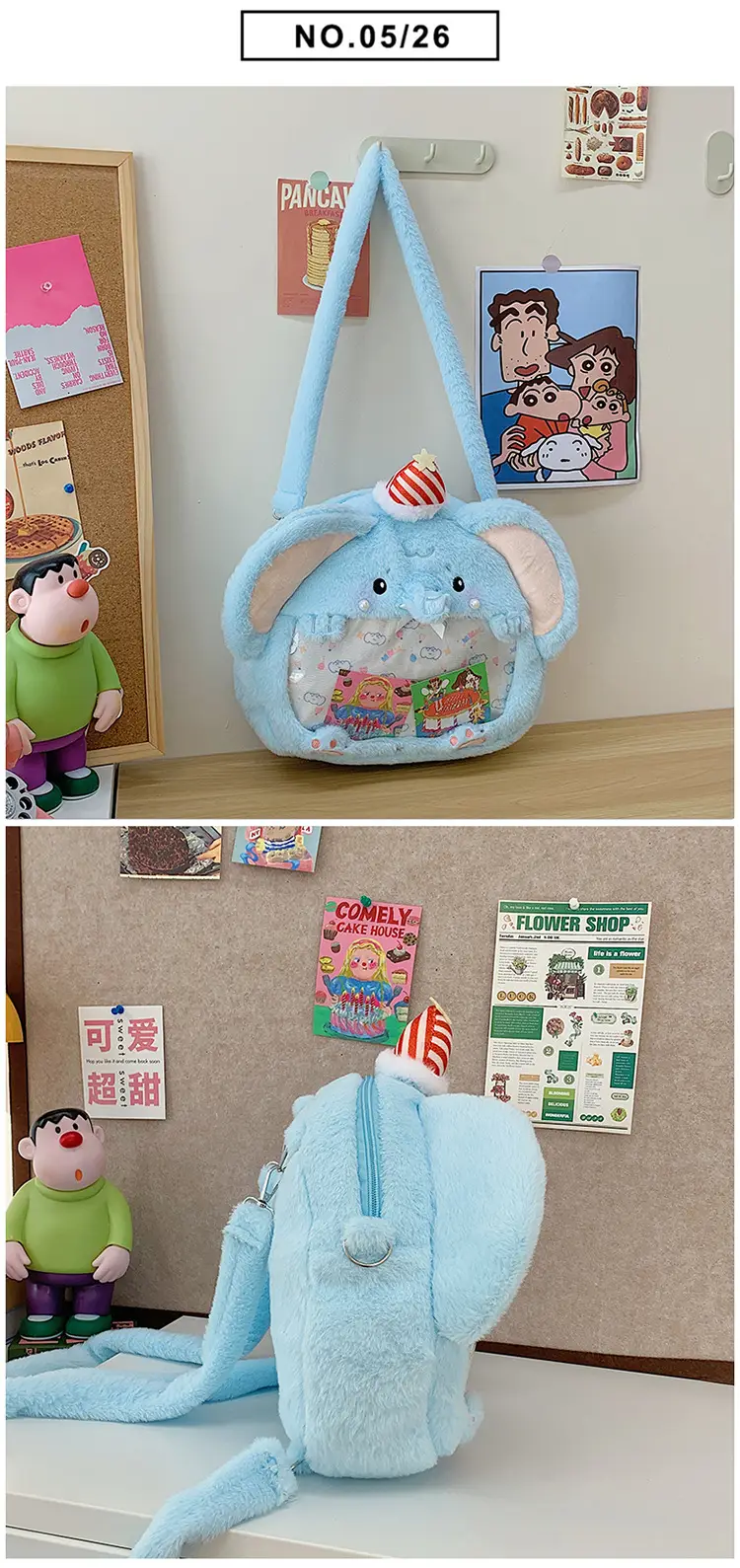 Cute Cartoon Plush Animal Backpack for Girls — feature 26