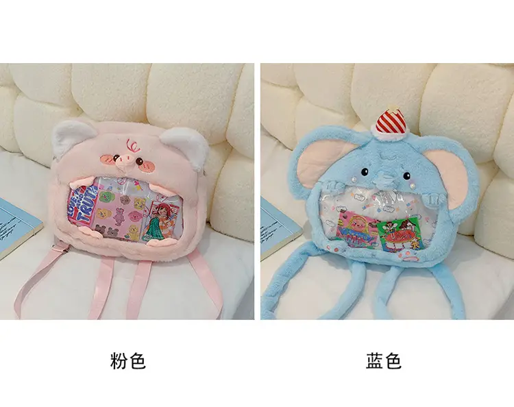 Cute Cartoon Plush Animal Backpack for Girls — feature 8