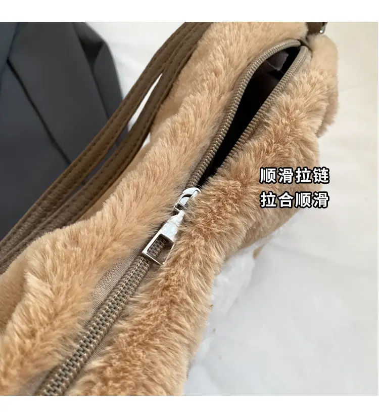Cute Cartoon Fur Rabbit Shoulder Bag for Women — feature 3