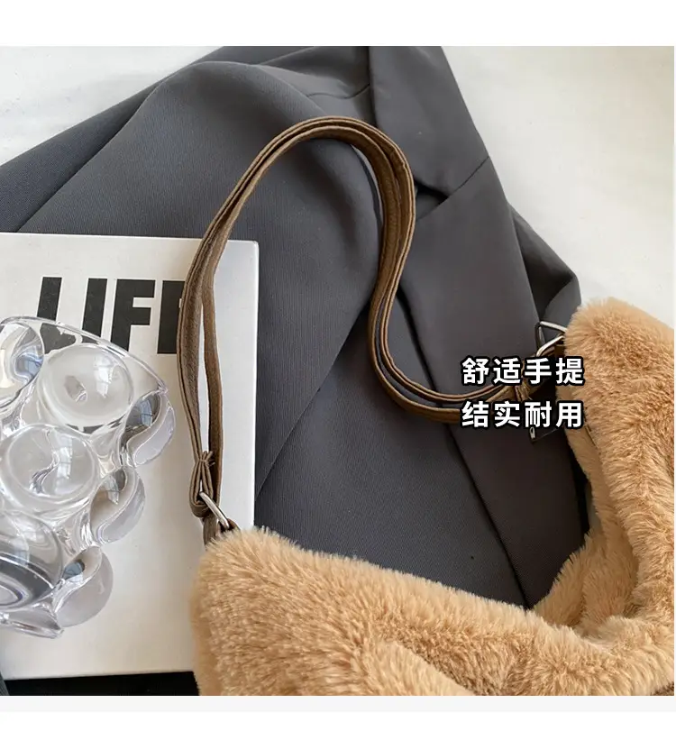Cute Cartoon Fur Rabbit Shoulder Bag for Women — feature 4