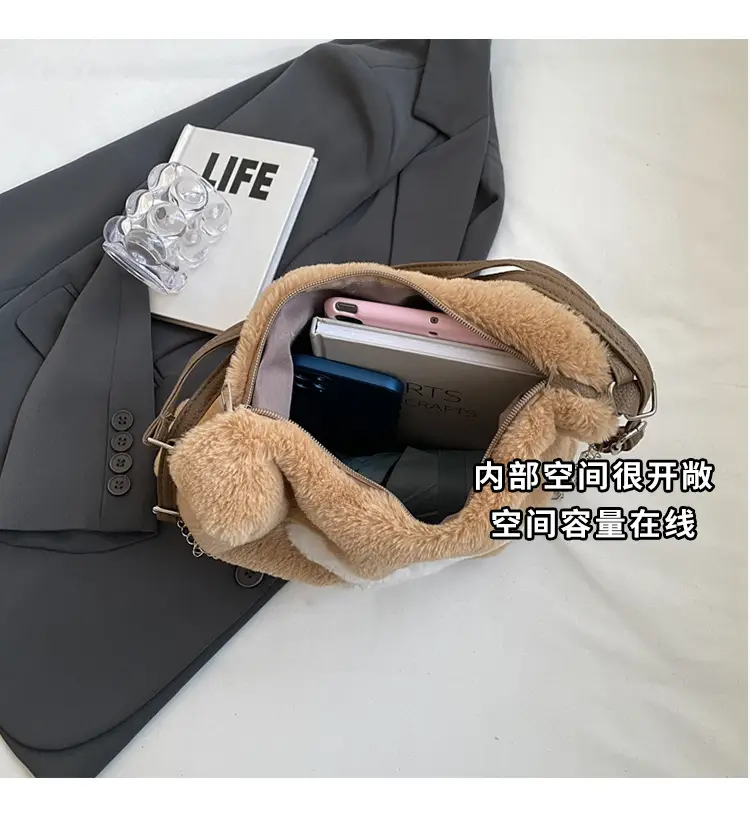 Cute Cartoon Fur Rabbit Shoulder Bag for Women — feature 7