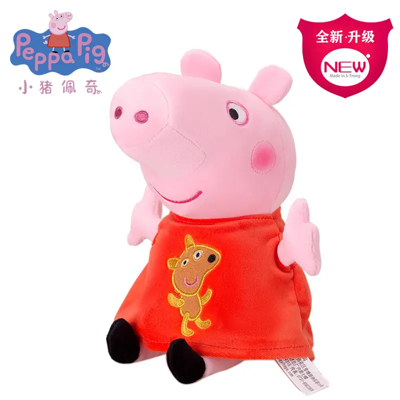 Long Billion Page Piggy Plush Toy George Peggy Dinosaur Teddy Pig Dad Pig Mom Pig Grandpa Pig Grandma