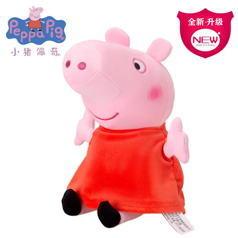 Long Billion Page Piggy Plush Toy George Peggy Dinosaur Teddy Pig Dad Pig Mom Pig Grandpa Pig Grandma