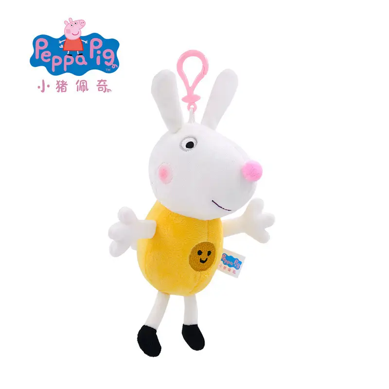 Long Billion Page Piggy Plush Toy George Peggy Dinosaur Teddy Pig Dad Pig Mom Pig Grandpa Pig Grandma