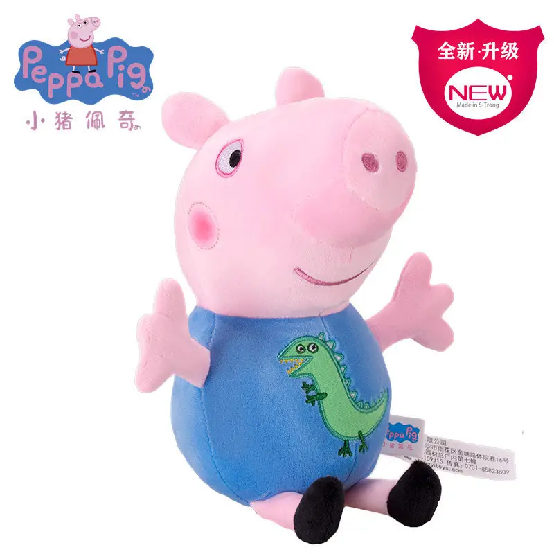 Long Billion Page Piggy Plush Toy George Peggy Dinosaur Teddy Pig Dad Pig Mom Pig Grandpa Pig Grandma