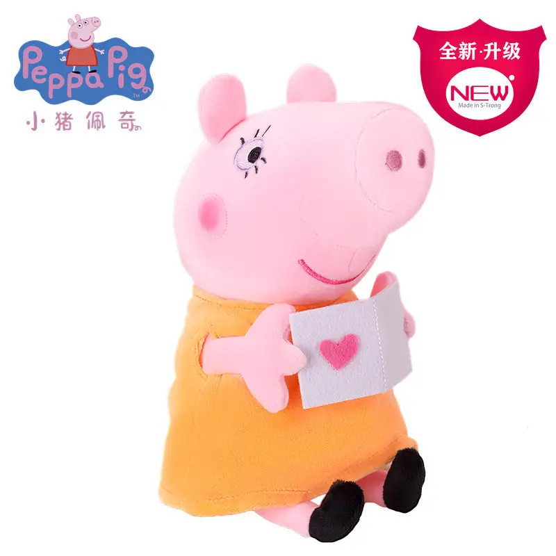 Long Billion Page Piggy Plush Toy George Peggy Dinosaur Teddy Pig Dad Pig Mom Pig Grandpa Pig Grandma