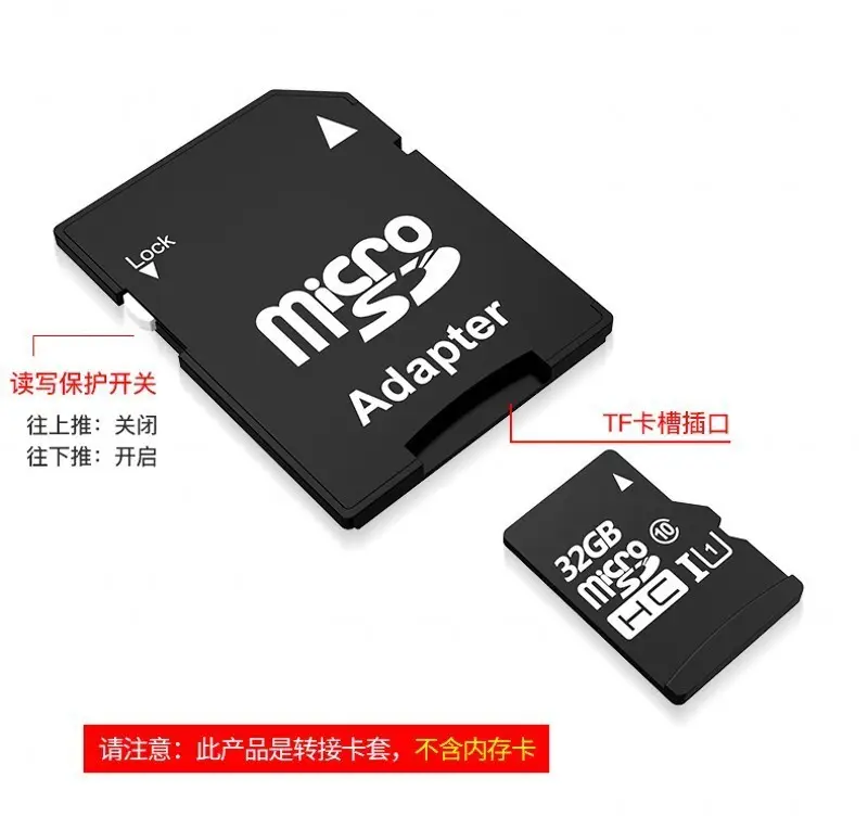 TF to SD Card Adapter Set Small Memory Large Card Reader — feature 2