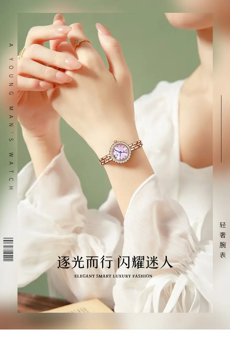 Gold Diamond Watch for Women Waterproof Quartz Bracelet — feature 1