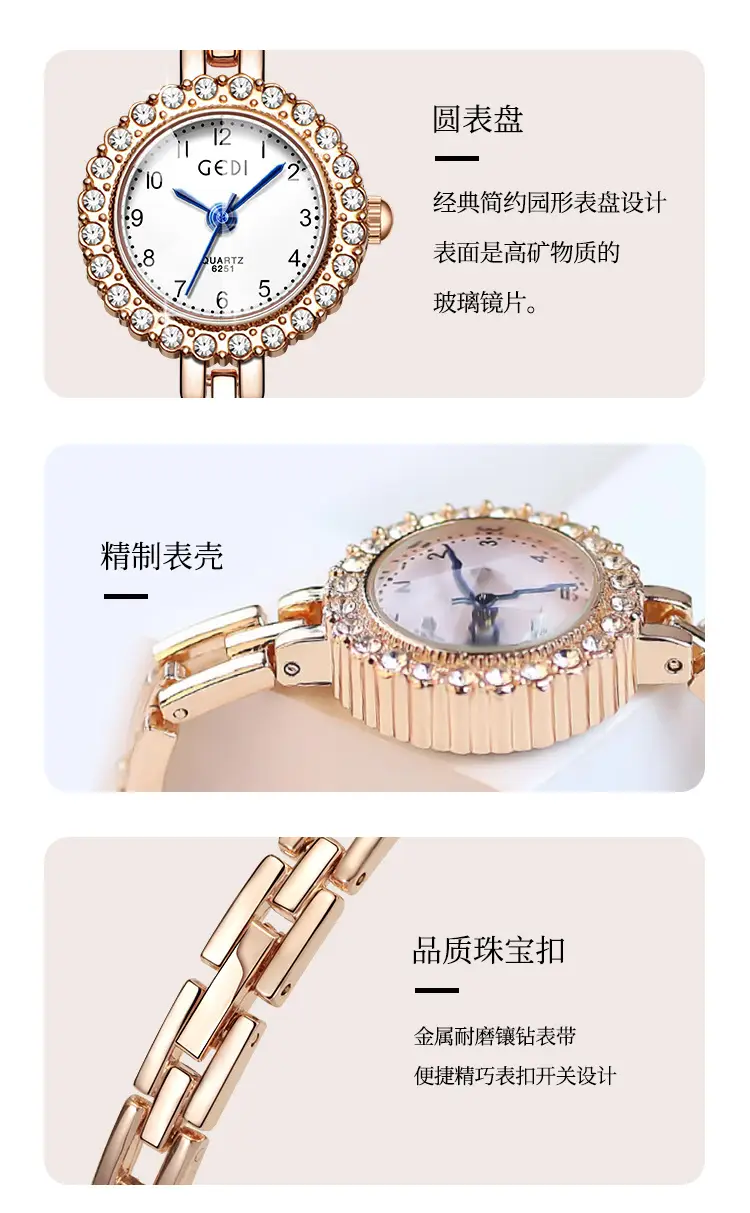 Gold Diamond Watch for Women Waterproof Quartz Bracelet — feature 6