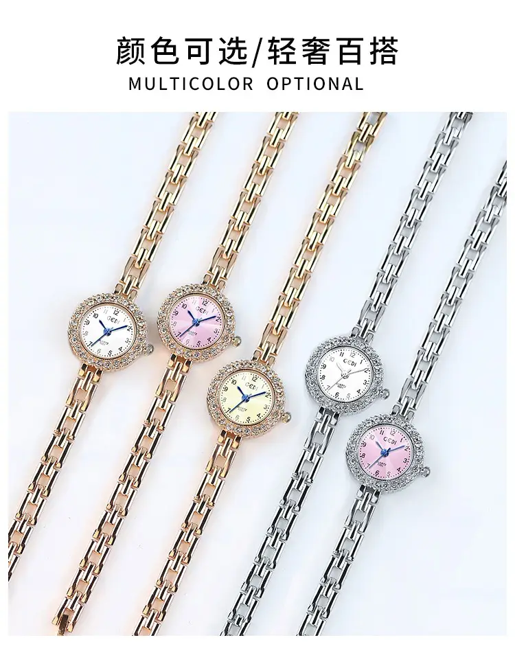 Gold Diamond Watch for Women Waterproof Quartz Bracelet — feature 7