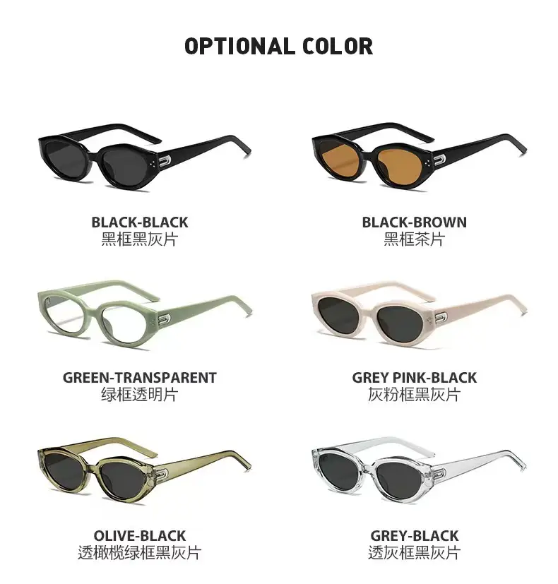 Korean Style Cat's Eye Sunglasses Black UV Resistant — feature 12