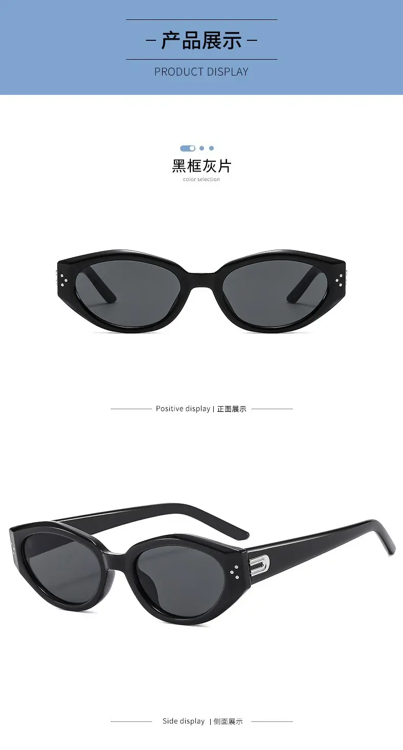 Korean Style Cat's Eye Sunglasses Black UV Resistant — feature 13