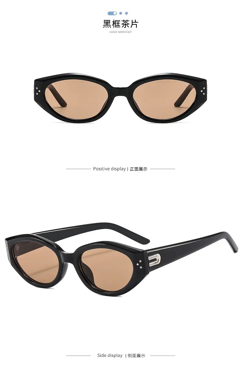Korean Style Cat's Eye Sunglasses Black UV Resistant — feature 14