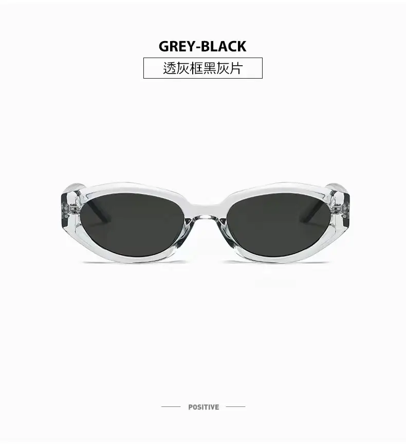 Korean Style Cat's Eye Sunglasses Black UV Resistant — feature 18