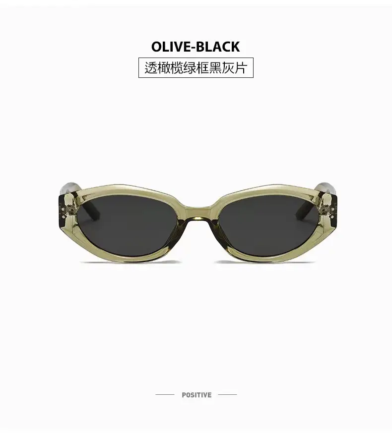 Korean Style Cat's Eye Sunglasses Black UV Resistant — feature 20