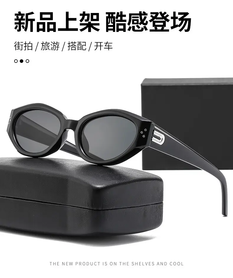 Korean Style Cat's Eye Sunglasses Black UV Resistant — feature 5