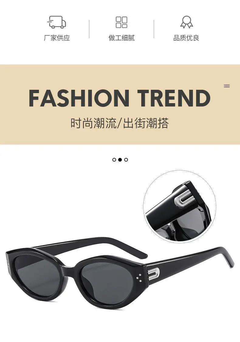 Korean Style Cat's Eye Sunglasses Black UV Resistant — feature 6