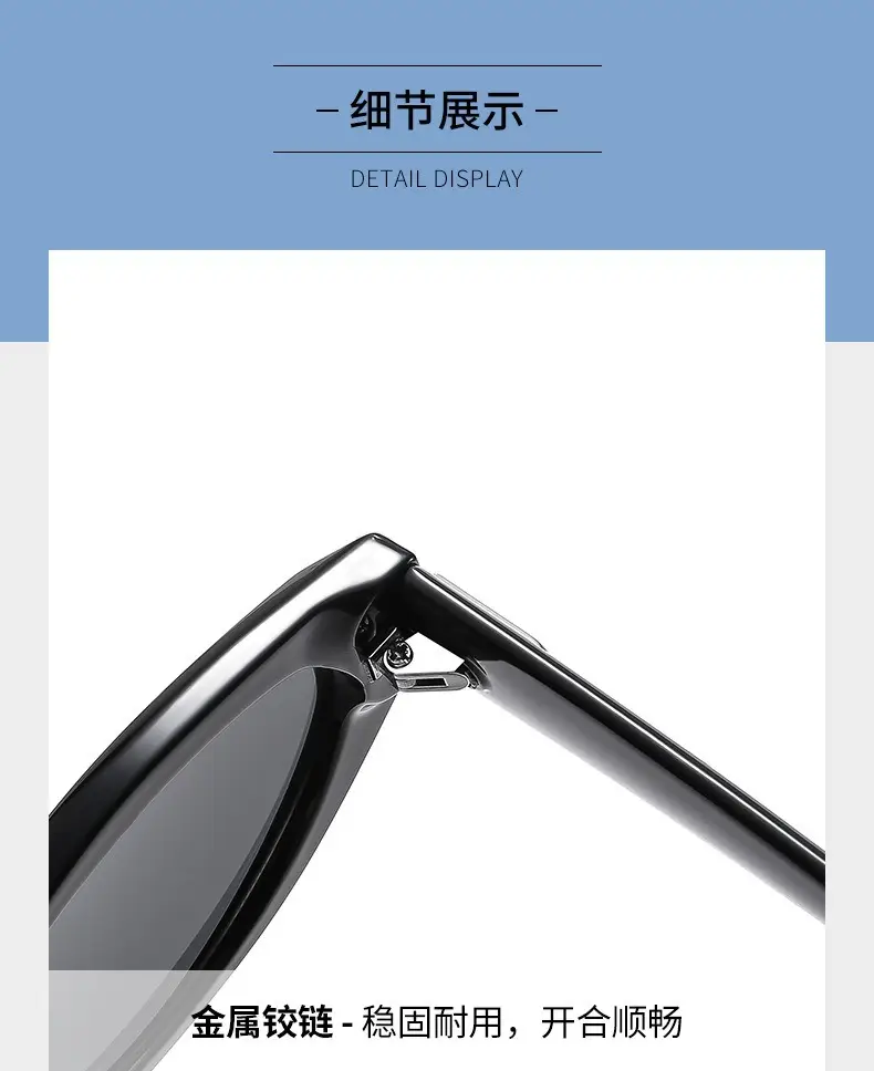 Korean Style Cat's Eye Sunglasses Black UV Resistant — feature 8