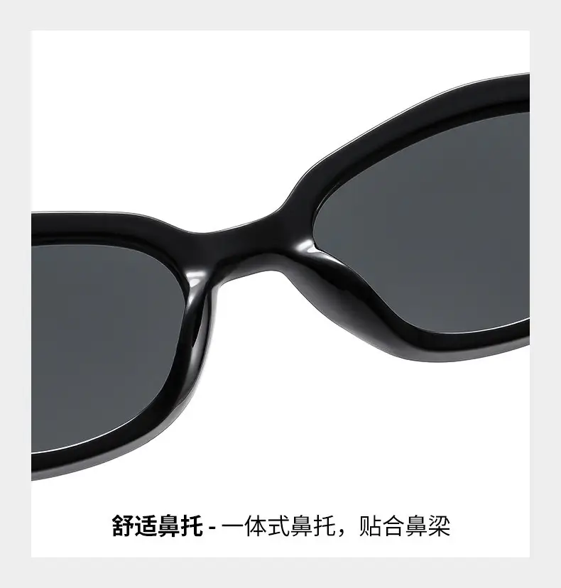Korean Style Cat's Eye Sunglasses Black UV Resistant — feature 9