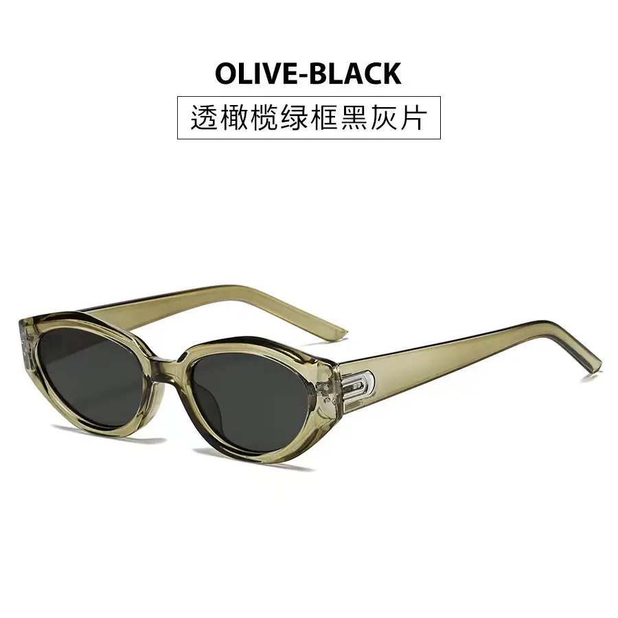 Korean Style Cat's Eye Sunglasses Black UV Resistant - Image 3
