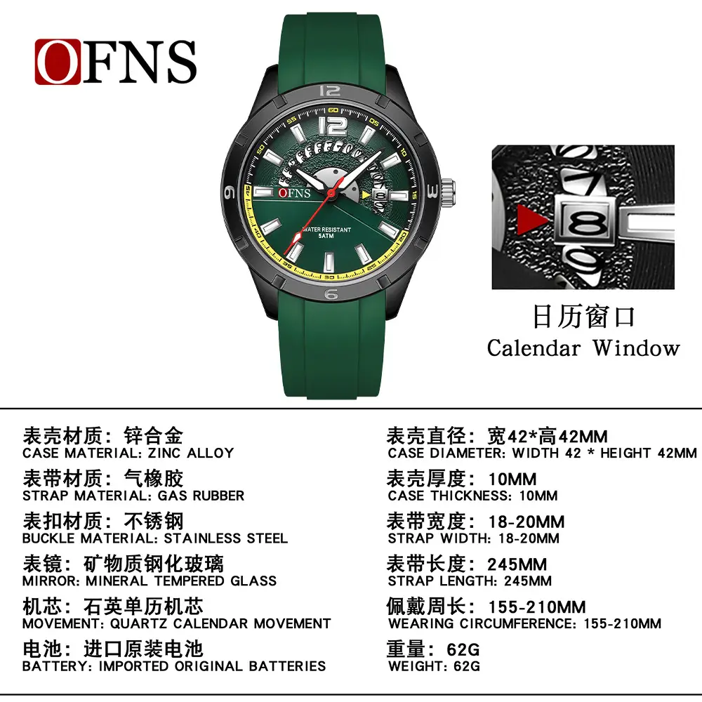 OFNS Black Waterproof Men's Quartz Watch with Calendar - Image 8
