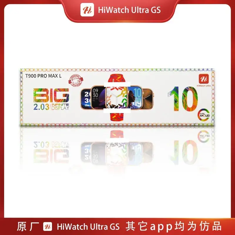 Cross-Border Smart Watch 10" HD Screen Bluetooth Call — feature 2