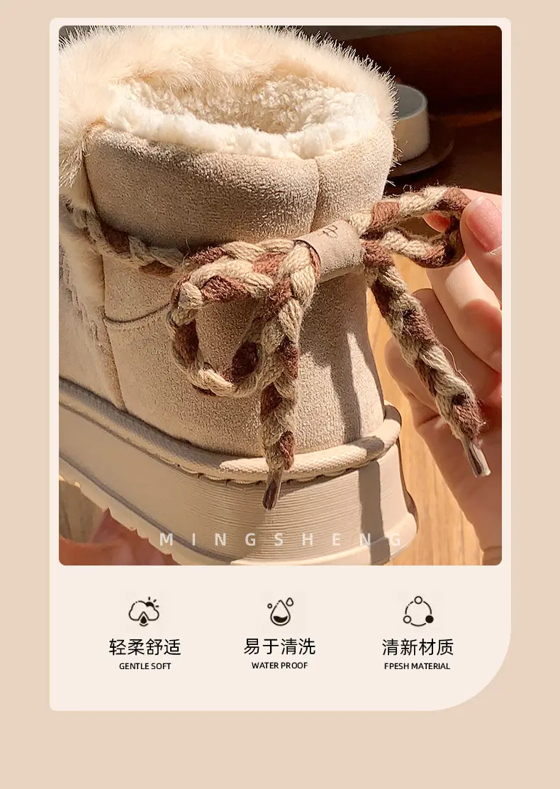2024 Winter New Anti-tie Bow Strap Thick-soled Cotton Boots Snowshoe Height-increasing Cotton Slippers Women's Cotton Shoes Non-slip — feature 14