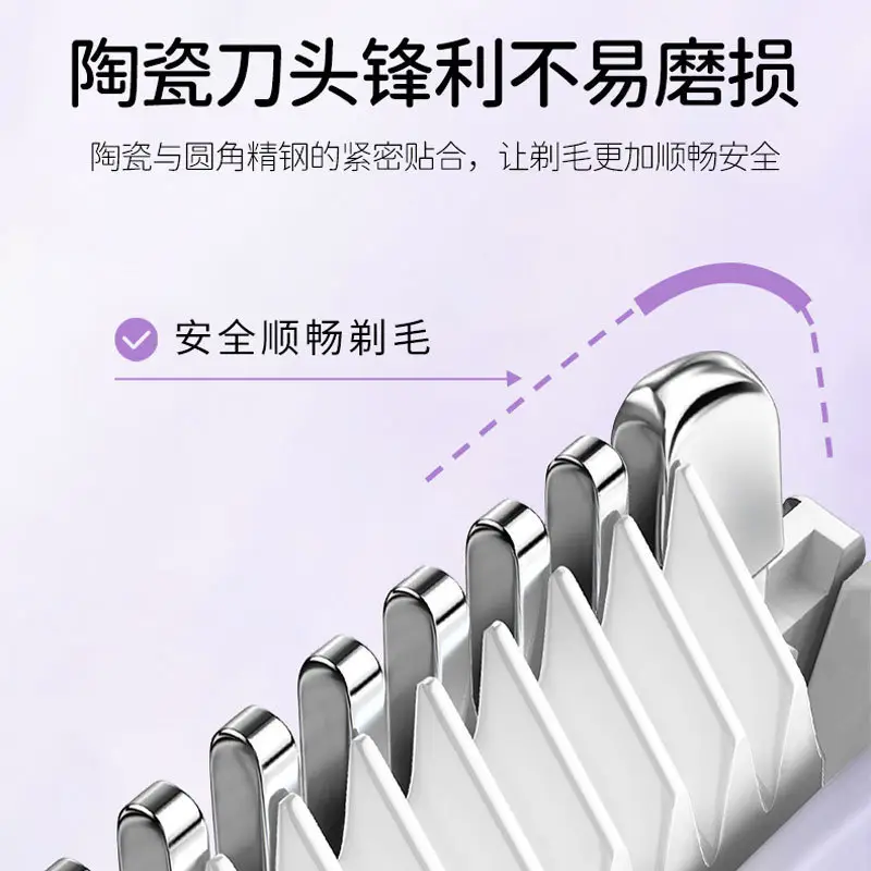 Double-Headed Electric Shaver for Women — feature 13