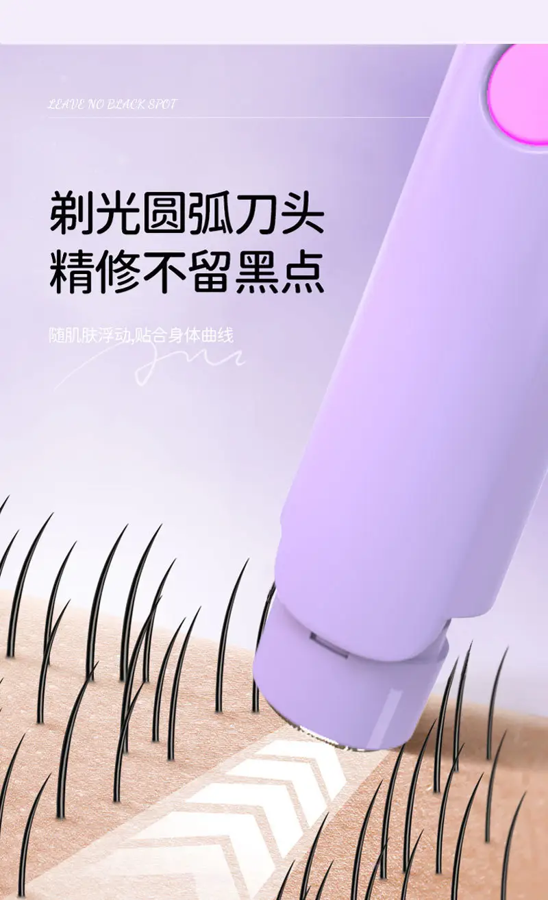 Double-Headed Electric Shaver for Women — feature 14