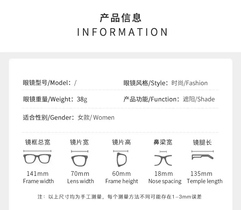 Women's Metal Frame Sunglasses with Colorful Lenses β feature 5