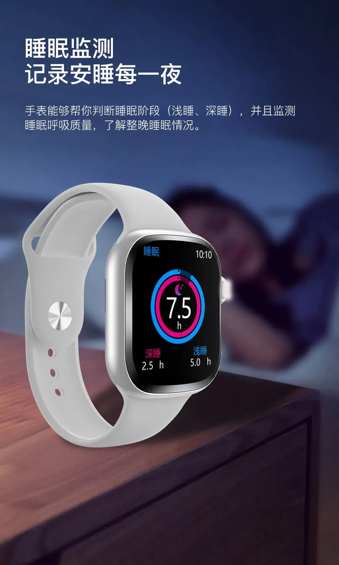 Tb35 Smart Watch Bluetooth Heart Rate Digital Watch White — feature 11