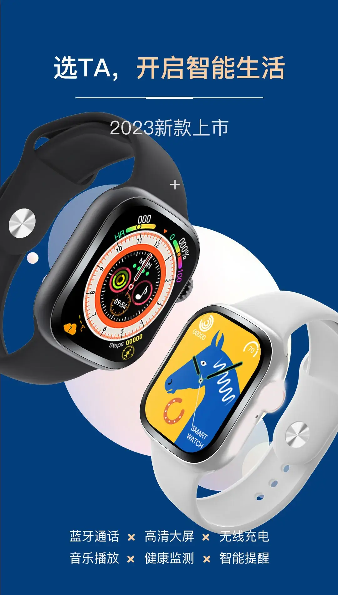Tb35 Smart Watch Bluetooth Heart Rate Digital Watch White — feature 2