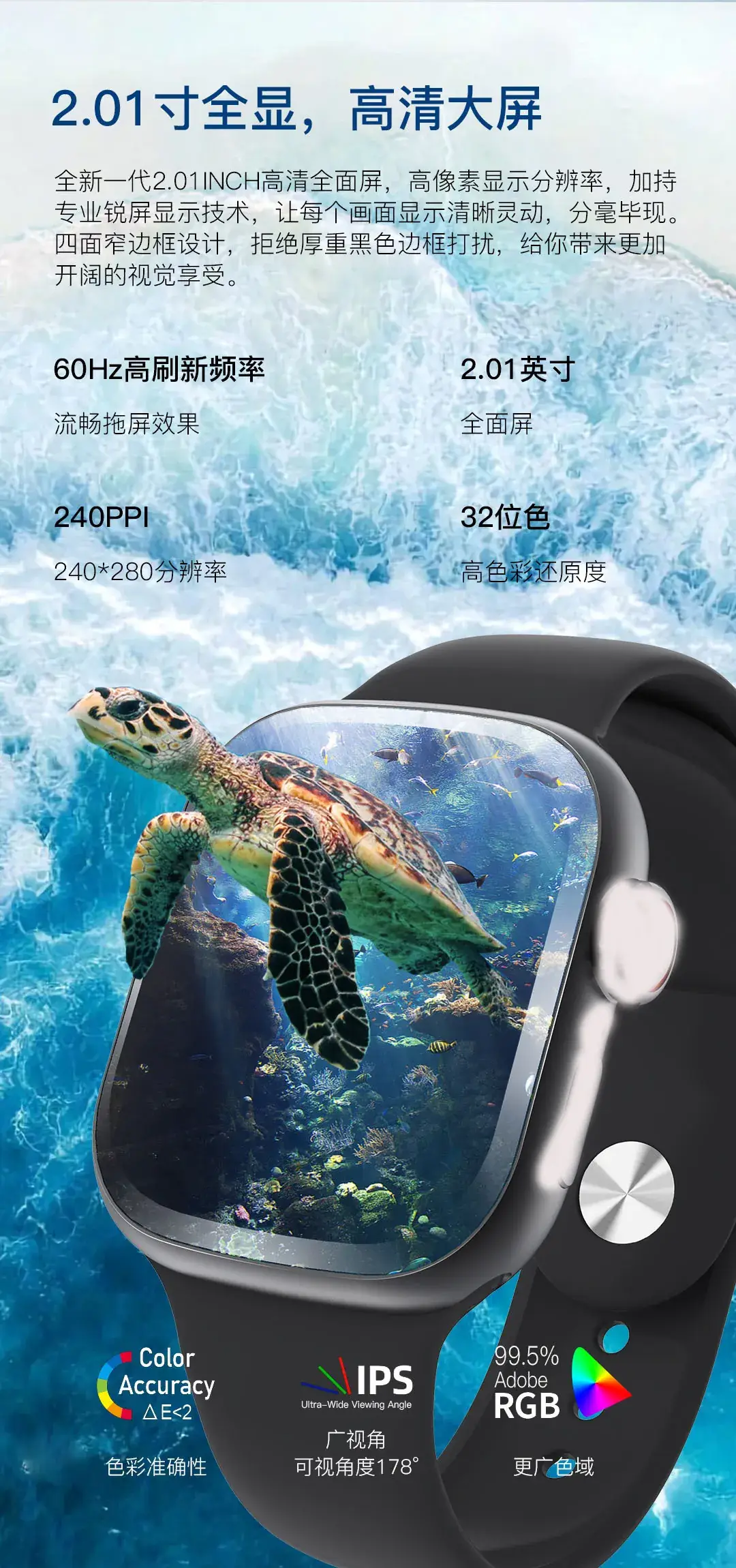 Tb35 Smart Watch Bluetooth Heart Rate Digital Watch White — feature 4