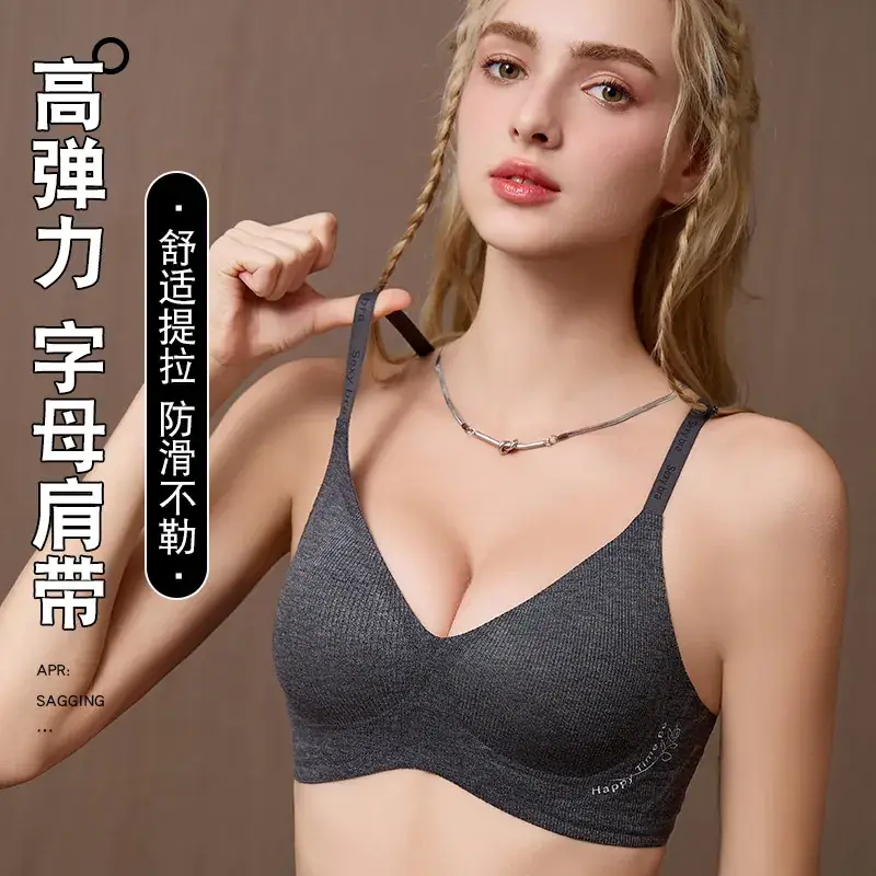 Women's Black Push Up Seamless Bra with Adjustable Straps - Image 8