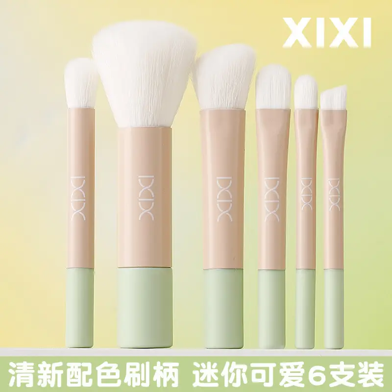 Xixi 6-Piece Mini Makeup Brush Set for Beginners - Image 5