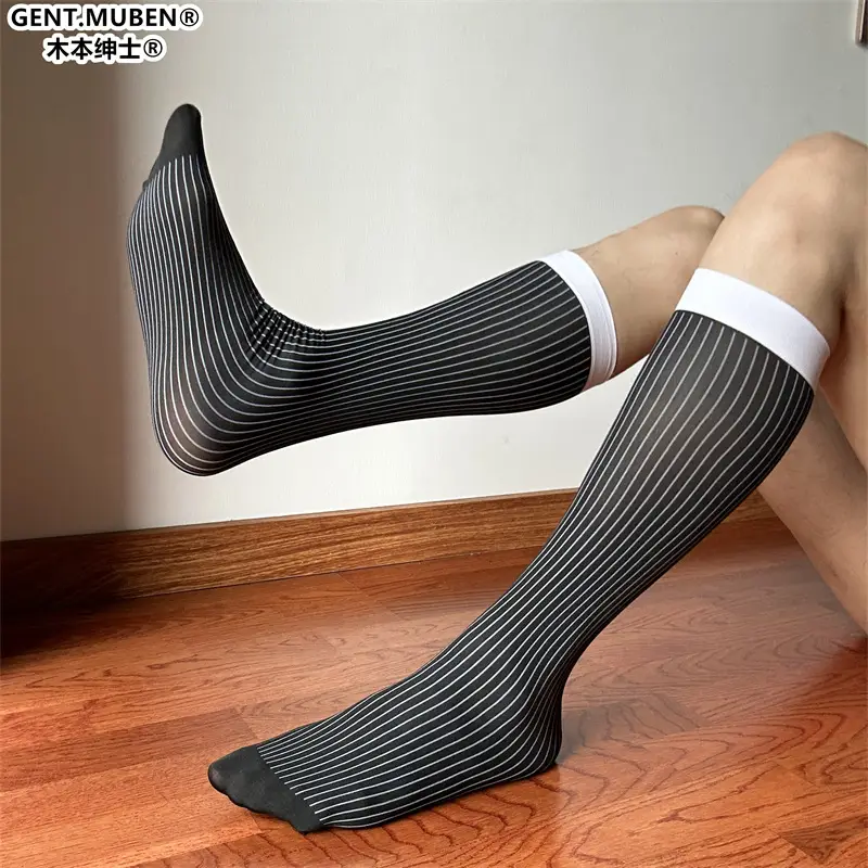 Men's Mid-Length Colorful Striped White Business Formal Nylon Socks in Japanese Style