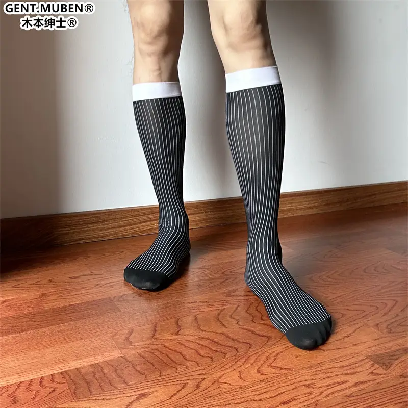Men's Mid-Length Colorful Striped White Business Formal Nylon Socks in Japanese Style