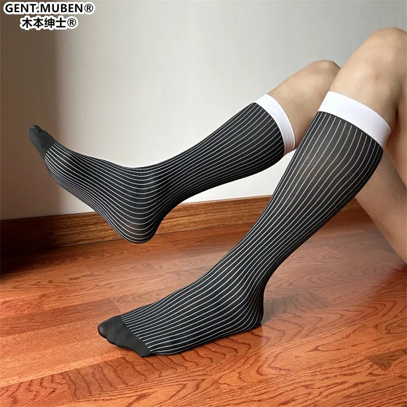 Men's Mid-Length Colorful Striped White Business Formal Nylon Socks in Japanese Style — feature 17