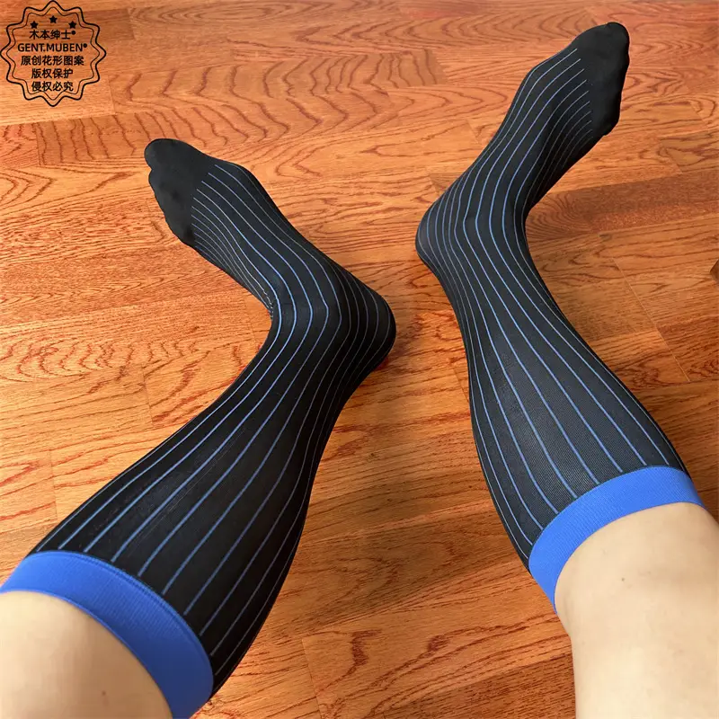 Men's Mid-Length Colorful Striped White Business Formal Nylon Socks in Japanese Style — feature 21