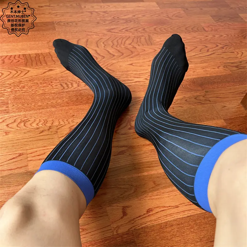 Men's Mid-Length Colorful Striped White Business Formal Nylon Socks in Japanese Style — feature 24