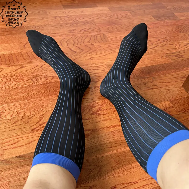 Men's Mid-Length Colorful Striped White Business Formal Nylon Socks in Japanese Style — feature 25