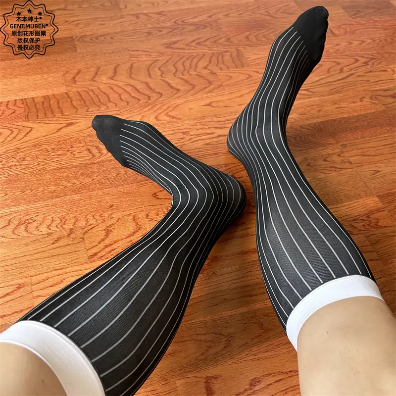 Men's Mid-Length Colorful Striped White Business Formal Nylon Socks in Japanese Style — feature 29