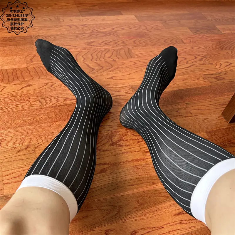 Men's Mid-Length Colorful Striped White Business Formal Nylon Socks in Japanese Style — feature 30