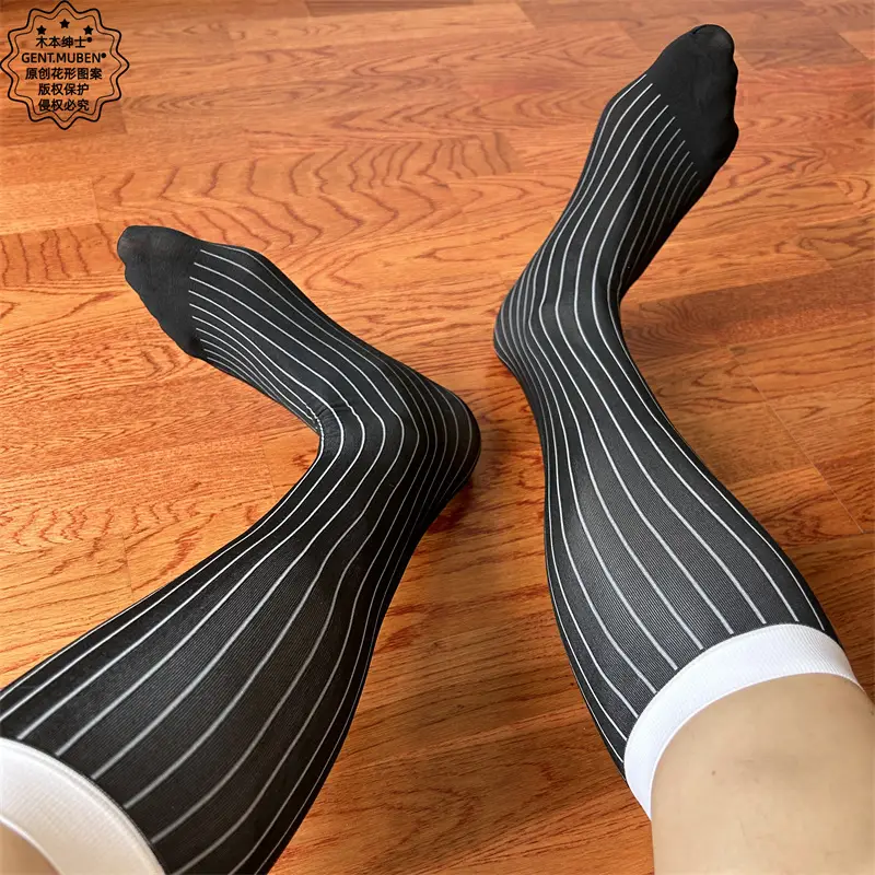 Men's Mid-Length Colorful Striped White Business Formal Nylon Socks in Japanese Style — feature 31